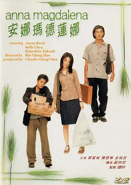 在线看片国产福利你懂的